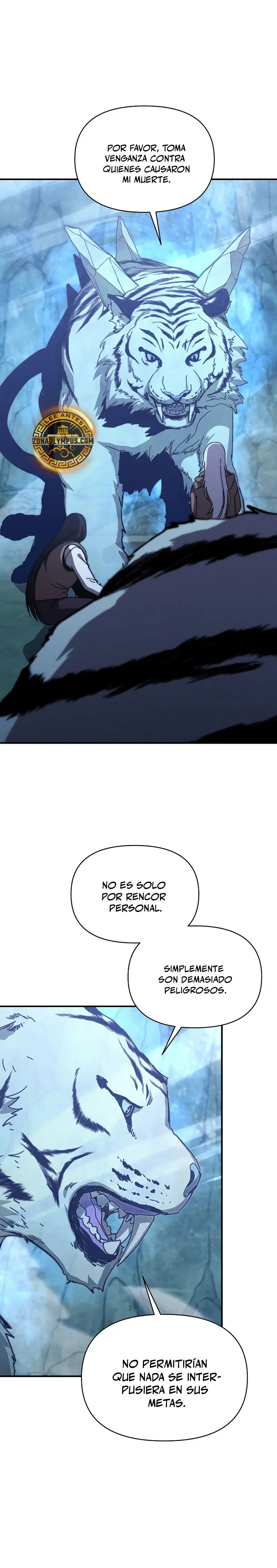 Me convertí en el sucesor del dios marcial capítulo 27 página 20