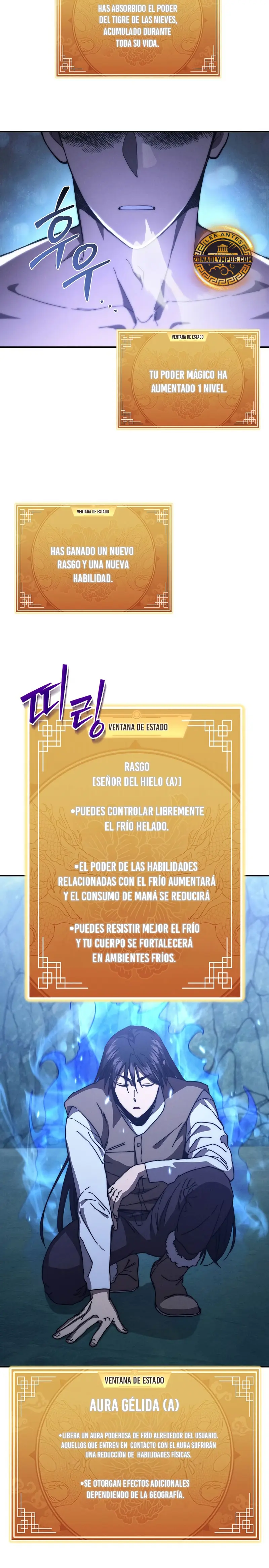 Me convertí en el sucesor del dios marcial capítulo 27 página 26