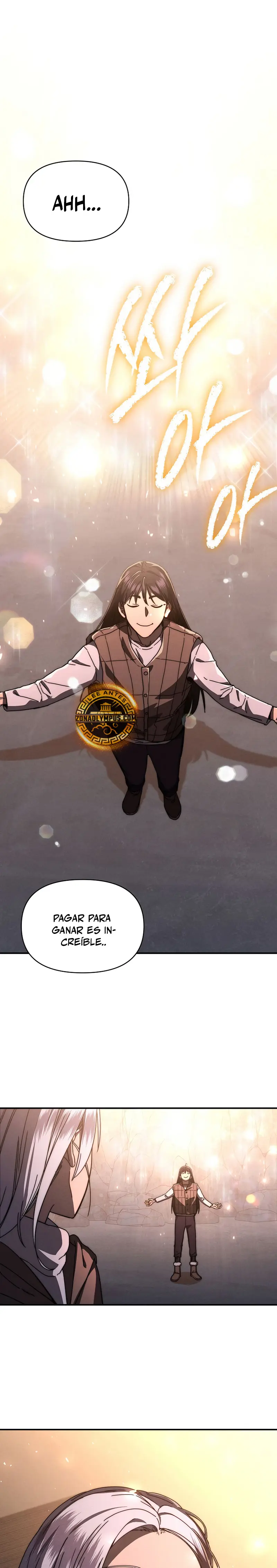 Me convertí en el sucesor del dios marcial capítulo 27 página 3