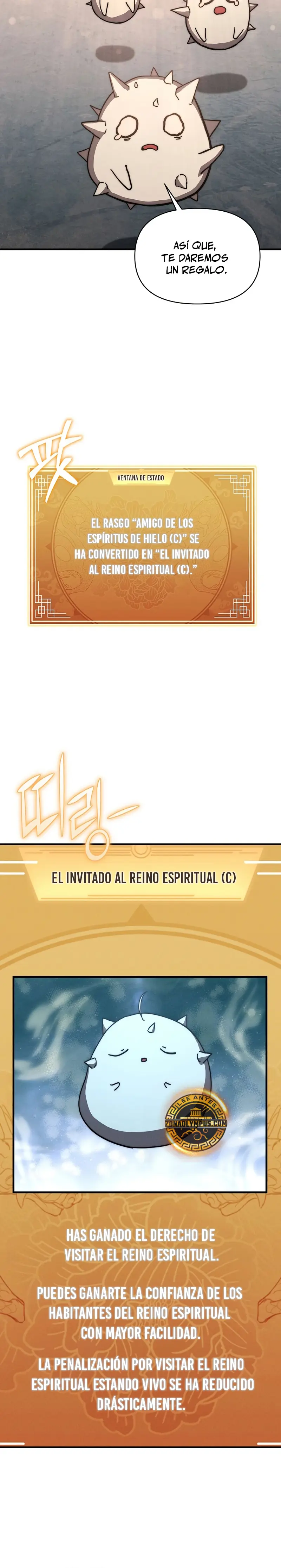 Me convertí en el sucesor del dios marcial capítulo 27 página 32