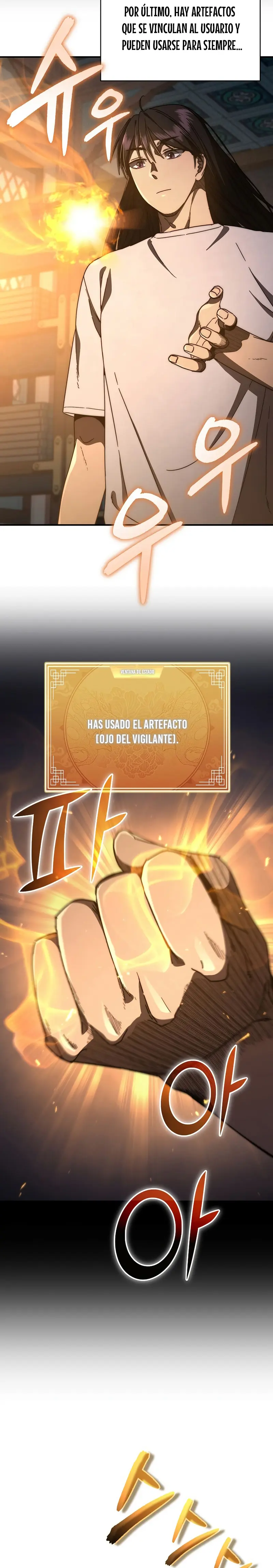 Me convertí en el sucesor del dios marcial capítulo 30 página 17