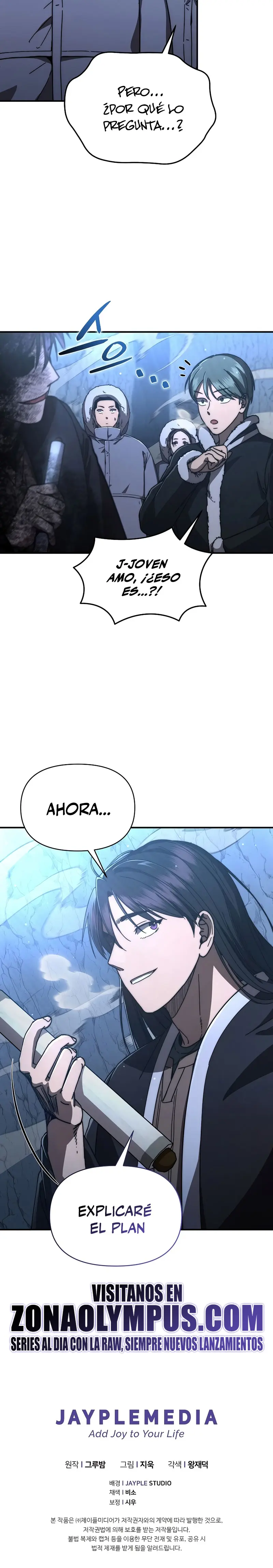 Me convertí en el sucesor del dios marcial capítulo 31 página 28