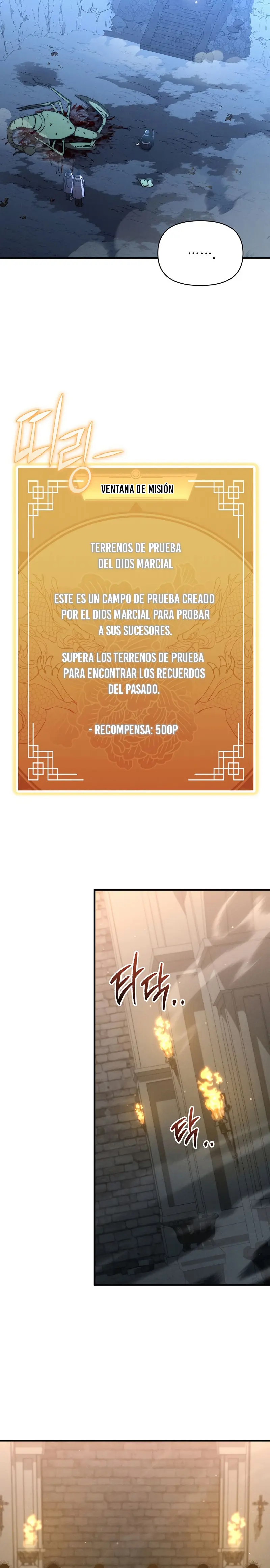 Me convertí en el sucesor del dios marcial capítulo 33 página 16