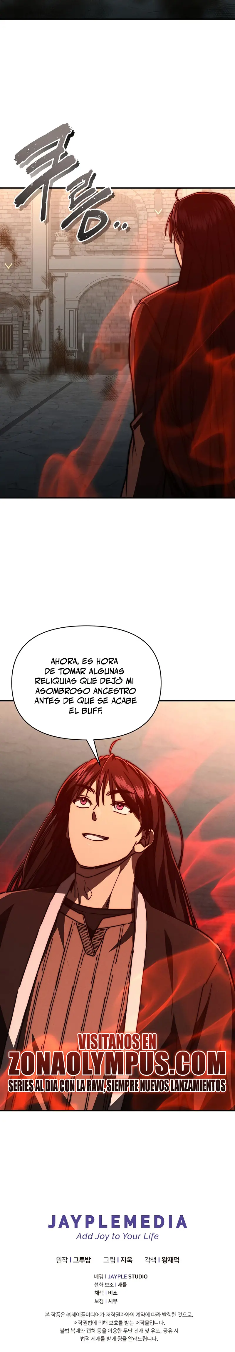 Me convertí en el sucesor del dios marcial capítulo 33 página 30