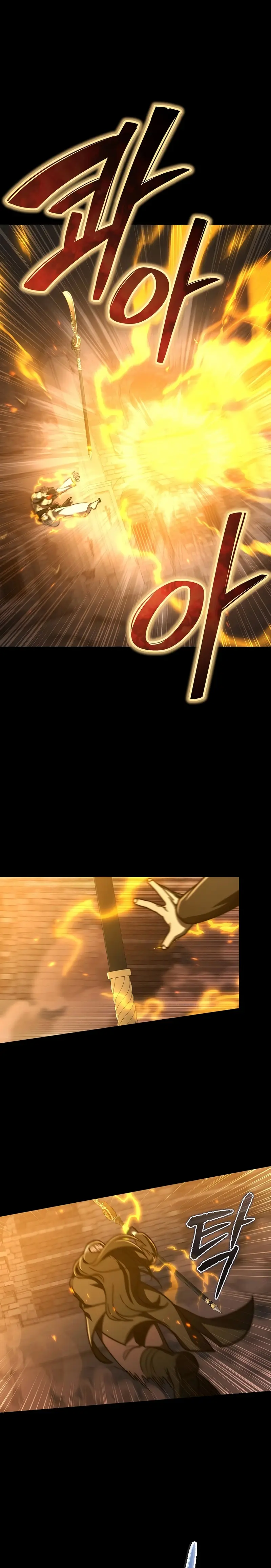 Me convertí en el sucesor del dios marcial capítulo 35 página 11