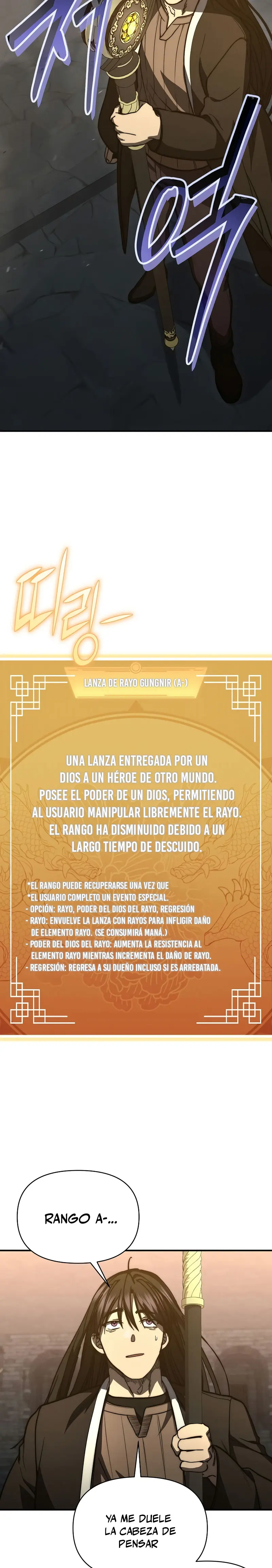Me convertí en el sucesor del dios marcial capítulo 35 página 17