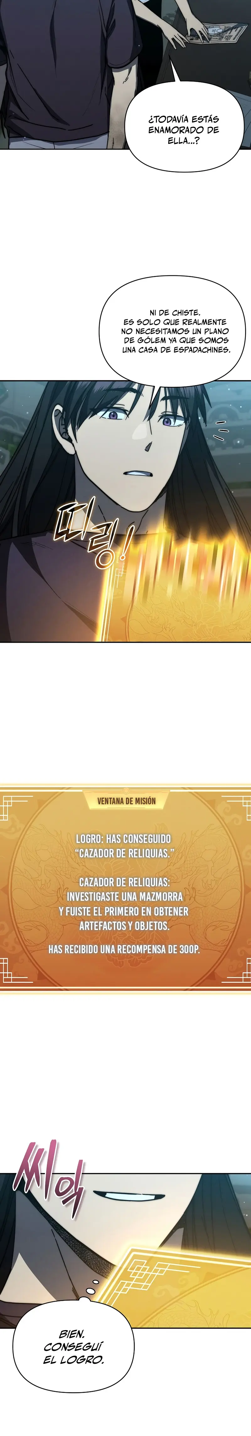 Me convertí en el sucesor del dios marcial capítulo 37 página 16