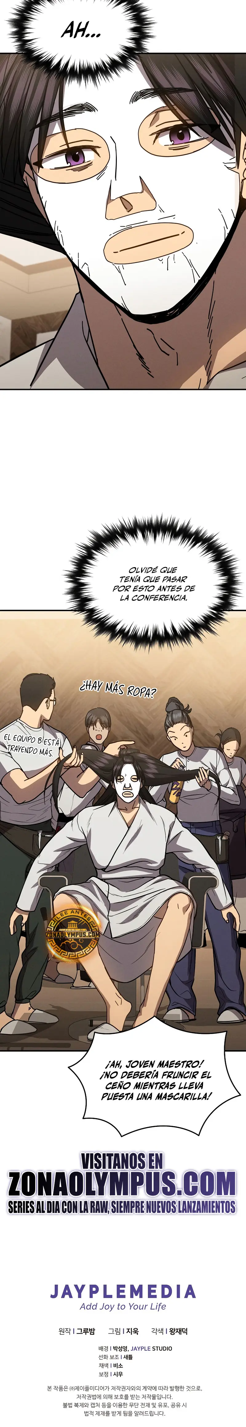 Me convertí en el sucesor del dios marcial capítulo 38 página 28