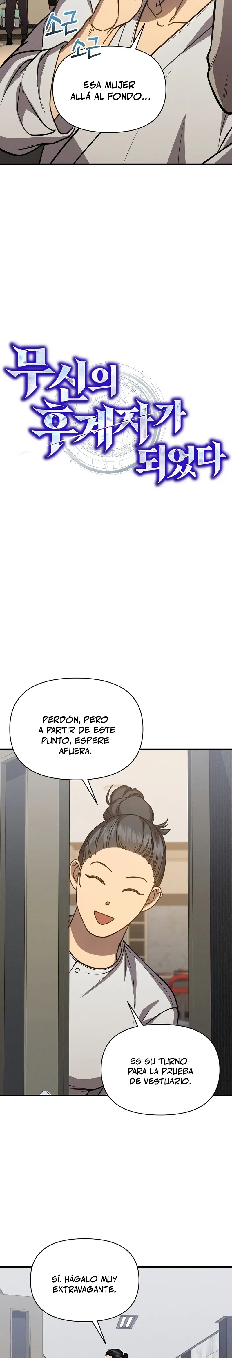 Me convertí en el sucesor del dios marcial capítulo 39 página 12