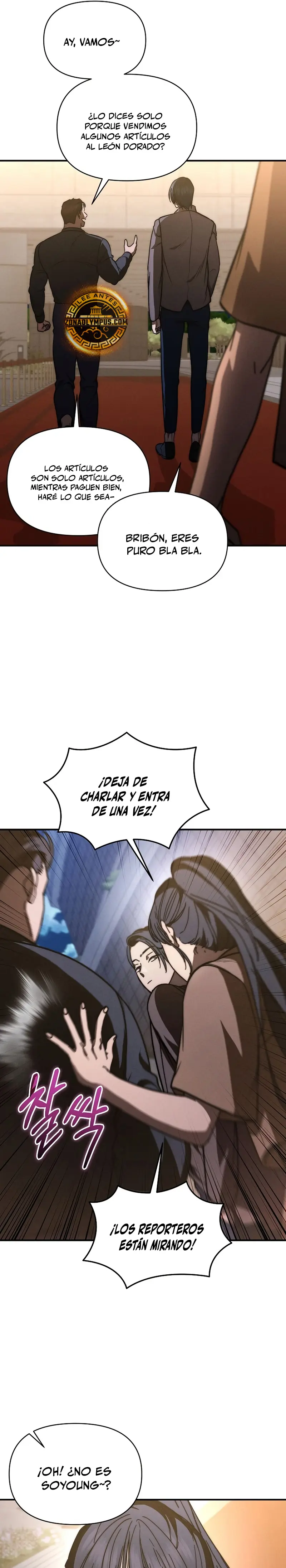 Me convertí en el sucesor del dios marcial capítulo 39 página 27