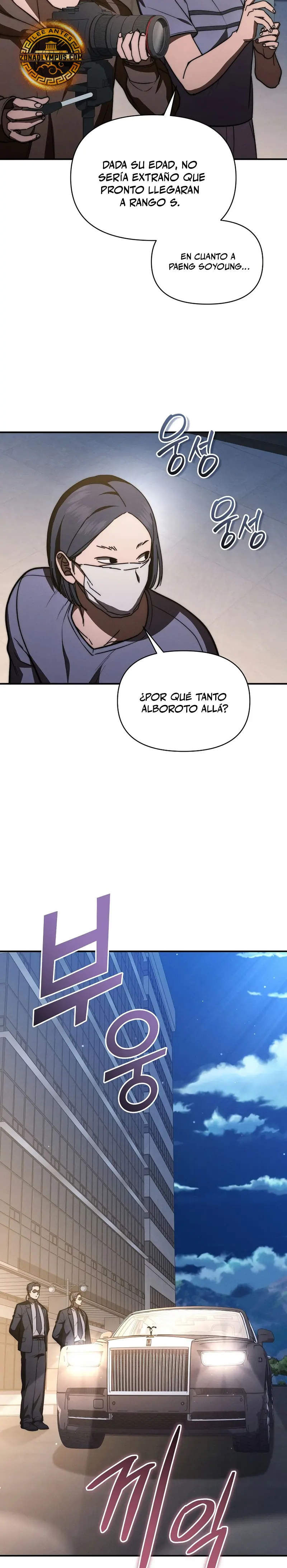 Me convertí en el sucesor del dios marcial capítulo 39 página 29