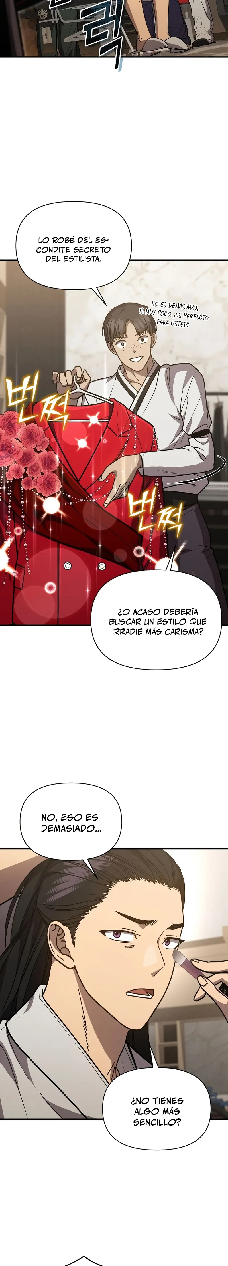Me convertí en el sucesor del dios marcial capítulo 39 página 5