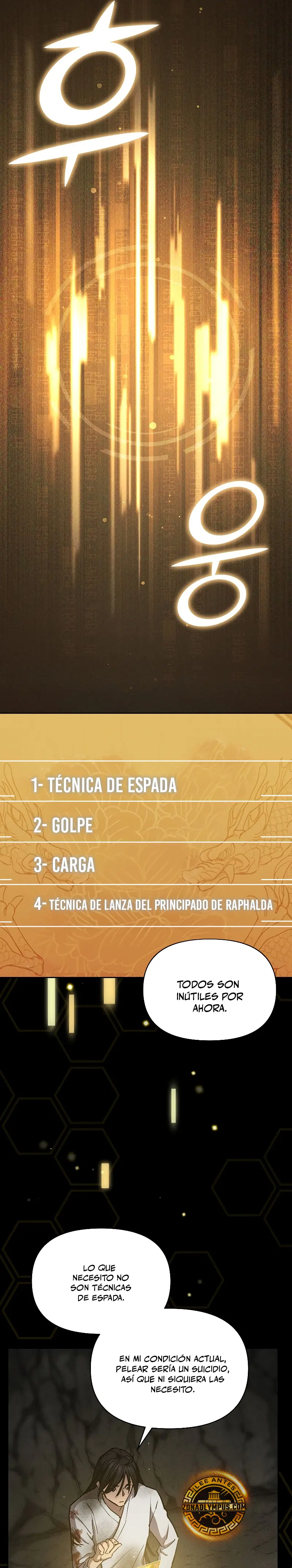 Me convertí en el sucesor del dios marcial capítulo 4 página 21