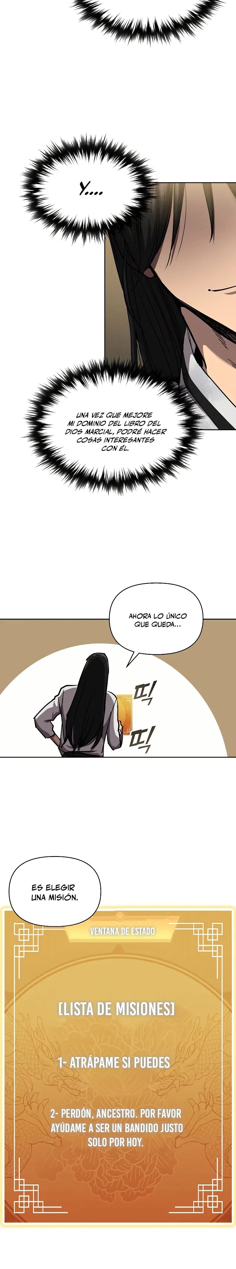 Me convertí en el sucesor del dios marcial capítulo 4 página 23