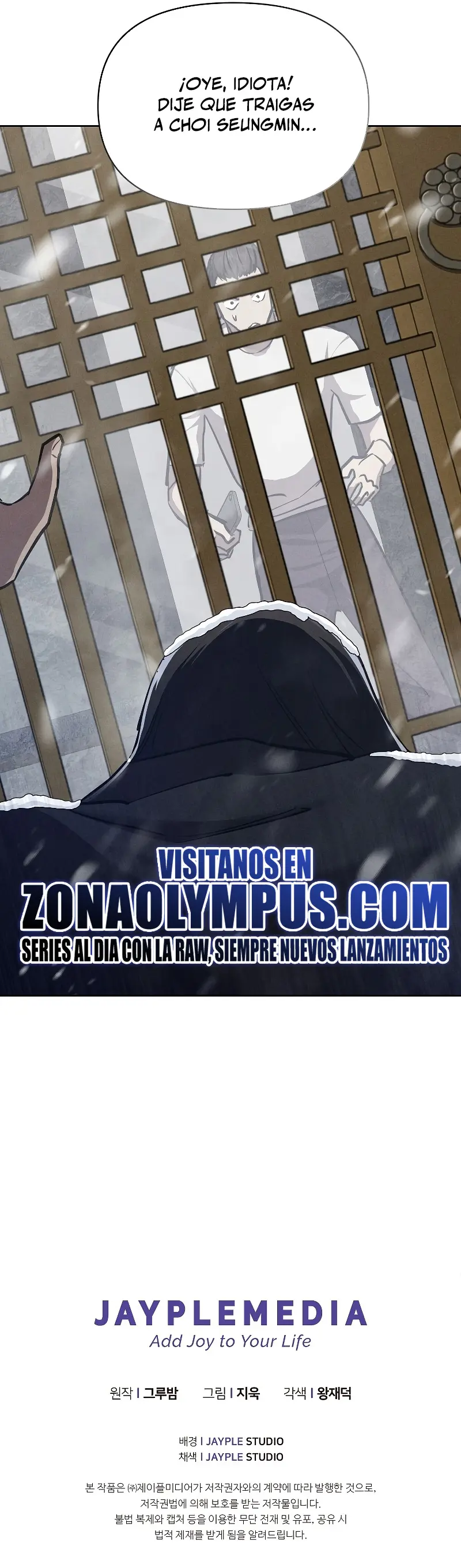 Me convertí en el sucesor del dios marcial capítulo 4 página 39