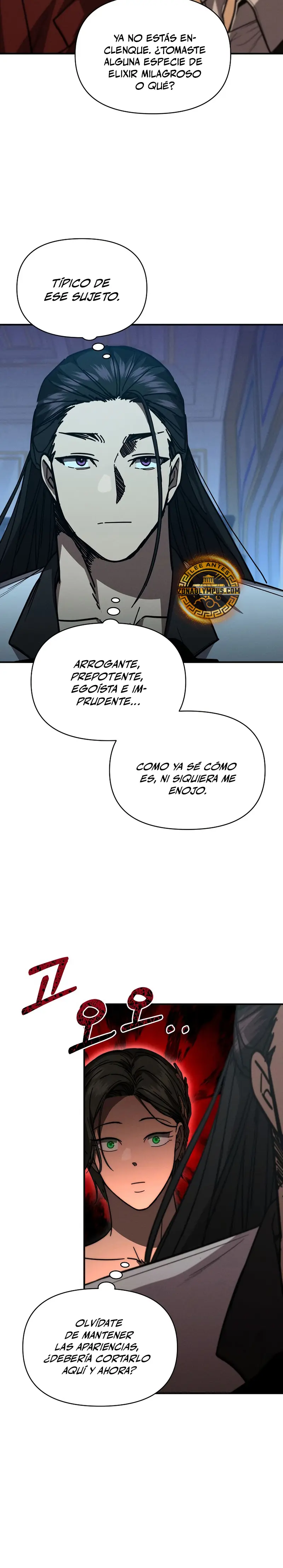 Me convertí en el sucesor del dios marcial capítulo 40 página 18