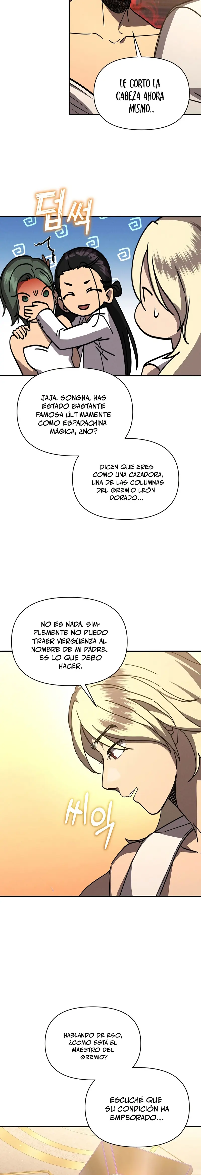 Me convertí en el sucesor del dios marcial capítulo 40 página 25