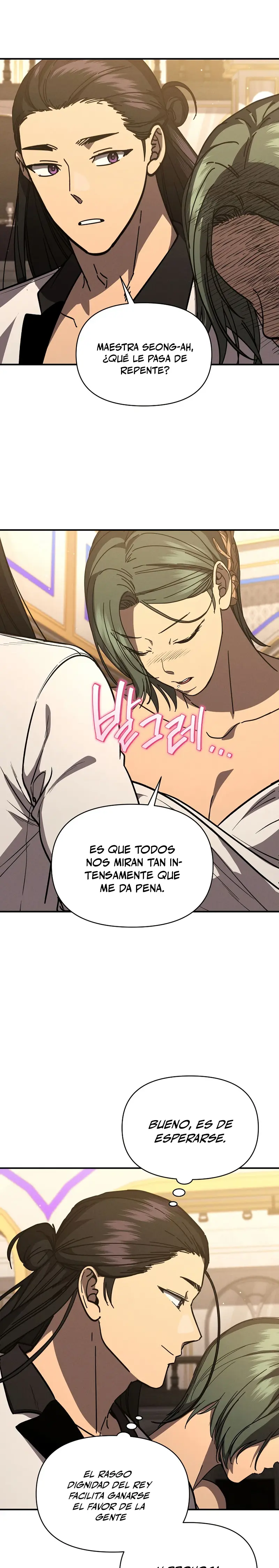 Me convertí en el sucesor del dios marcial capítulo 40 página 6