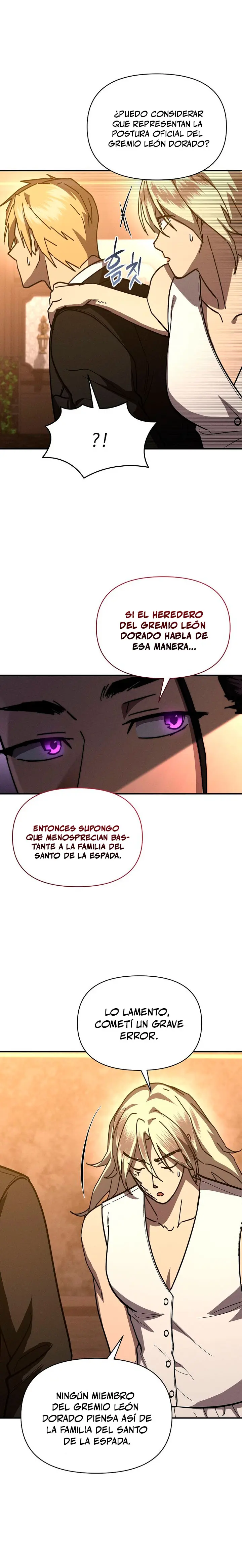 Me convertí en el sucesor del dios marcial capítulo 42 página 16