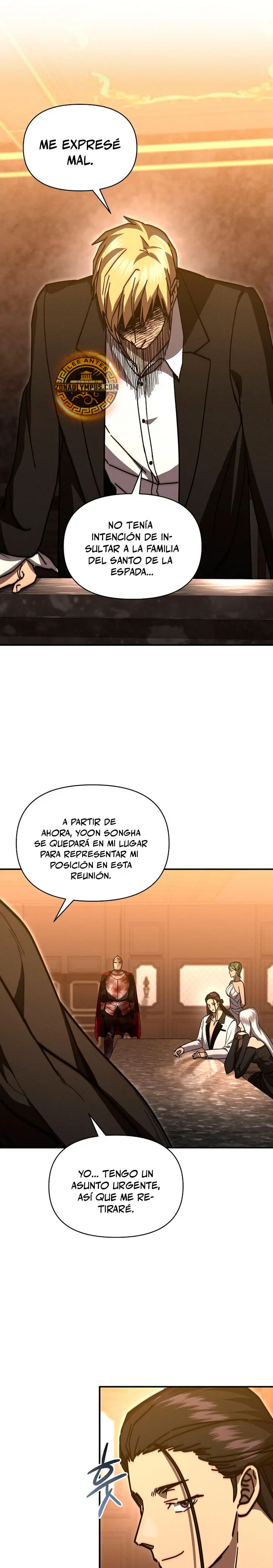 Me convertí en el sucesor del dios marcial capítulo 42 página 20
