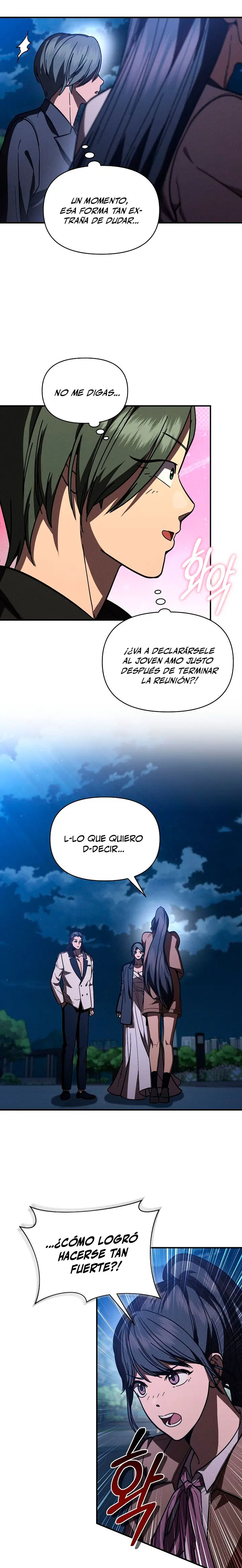 Me convertí en el sucesor del dios marcial capítulo 43 página 11