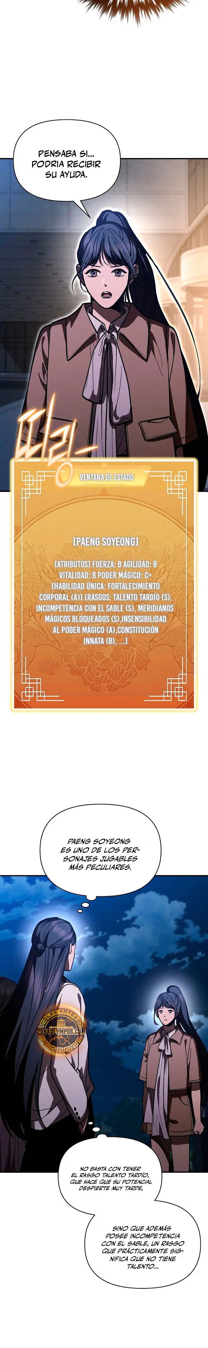 Me convertí en el sucesor del dios marcial capítulo 43 página 13