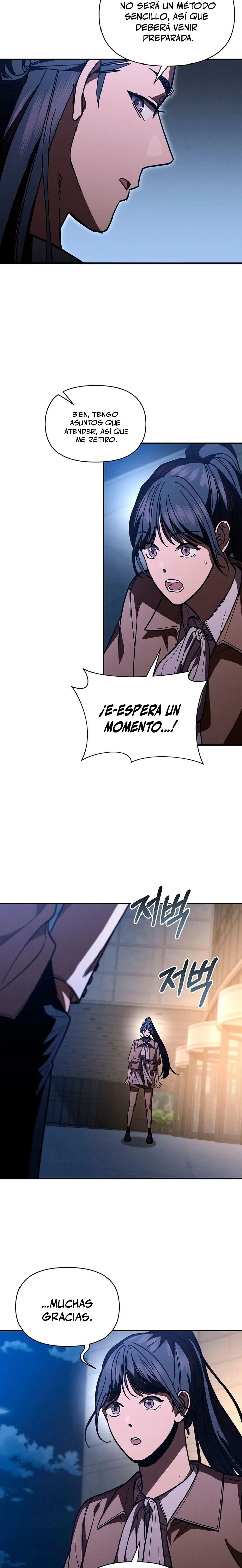 Me convertí en el sucesor del dios marcial capítulo 43 página 16