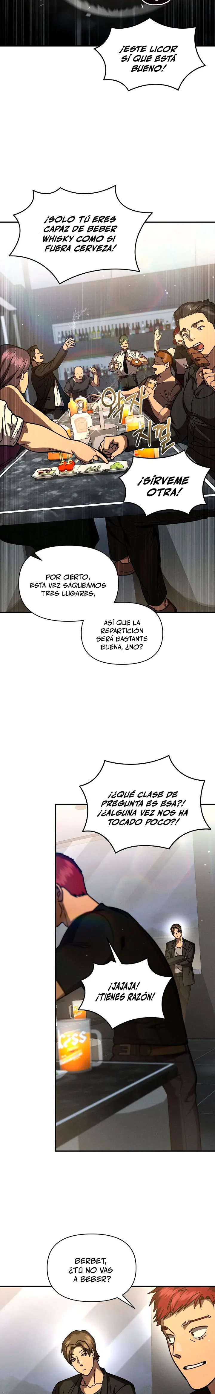 Me convertí en el sucesor del dios marcial capítulo 43 página 18