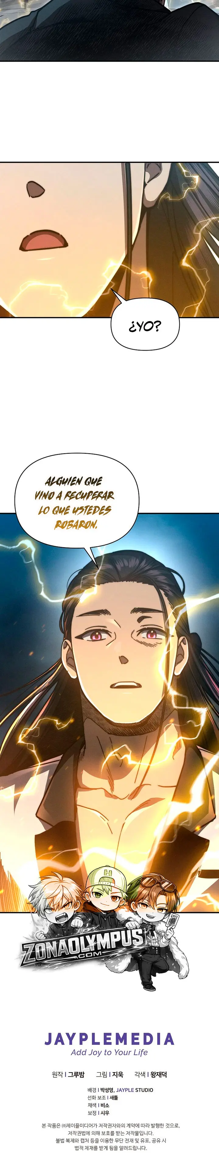 Me convertí en el sucesor del dios marcial capítulo 43 página 25