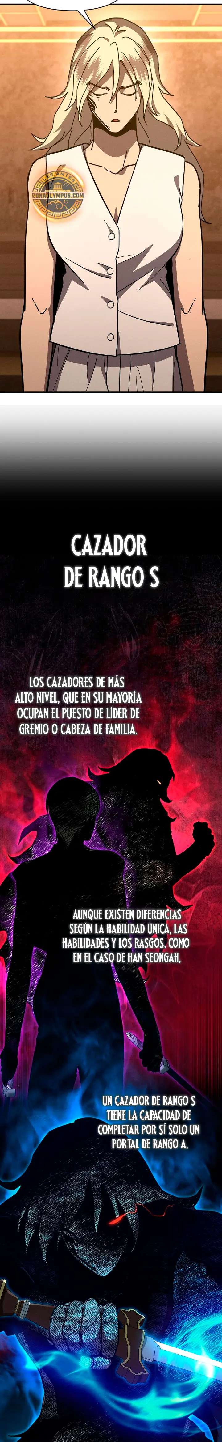 Me convertí en el sucesor del dios marcial capítulo 43 página 5