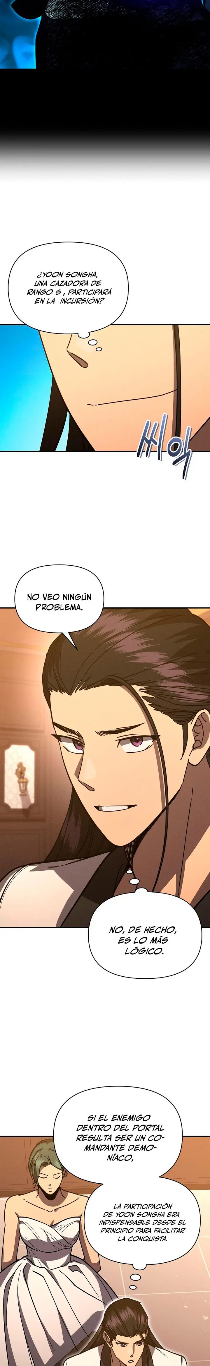 Me convertí en el sucesor del dios marcial capítulo 43 página 6