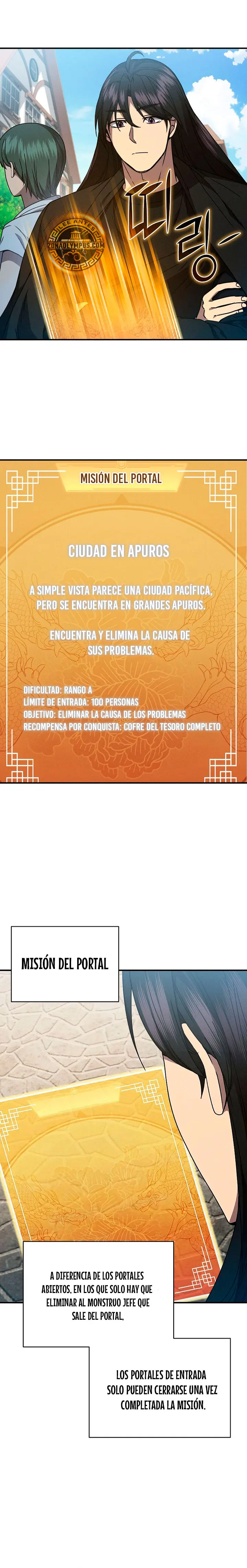 Me convertí en el sucesor del dios marcial capítulo 45 página 13