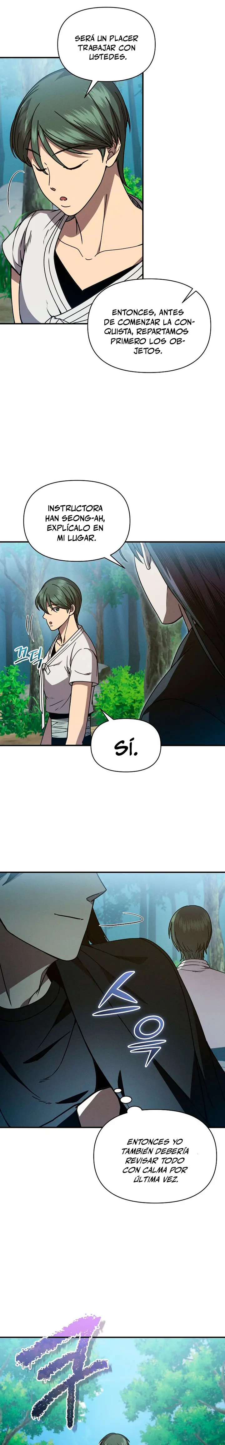 Me convertí en el sucesor del dios marcial capítulo 45 página 3