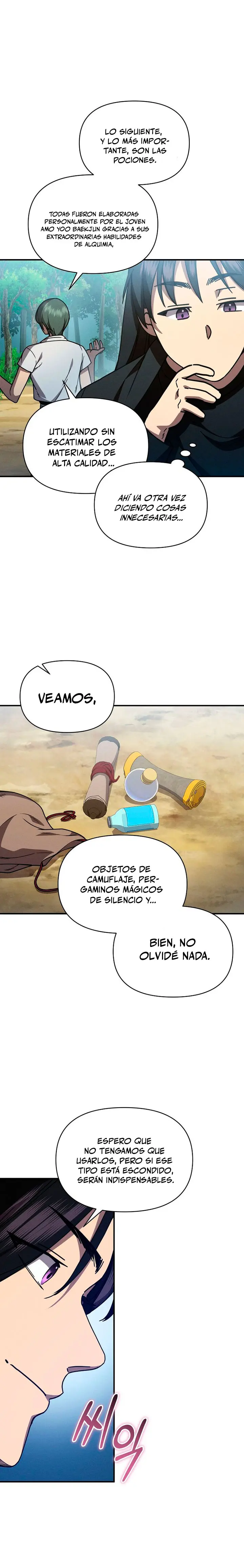 Me convertí en el sucesor del dios marcial capítulo 45 página 5