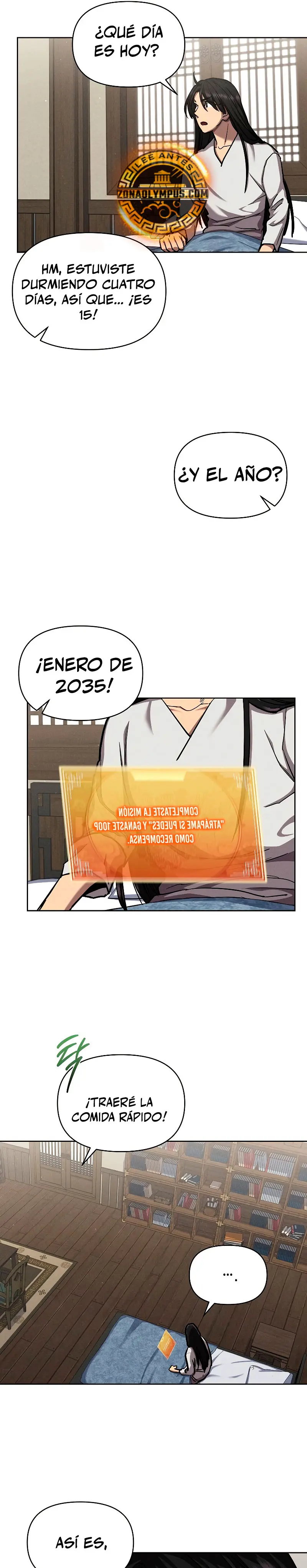 Me convertí en el sucesor del dios marcial capítulo 5 página 14