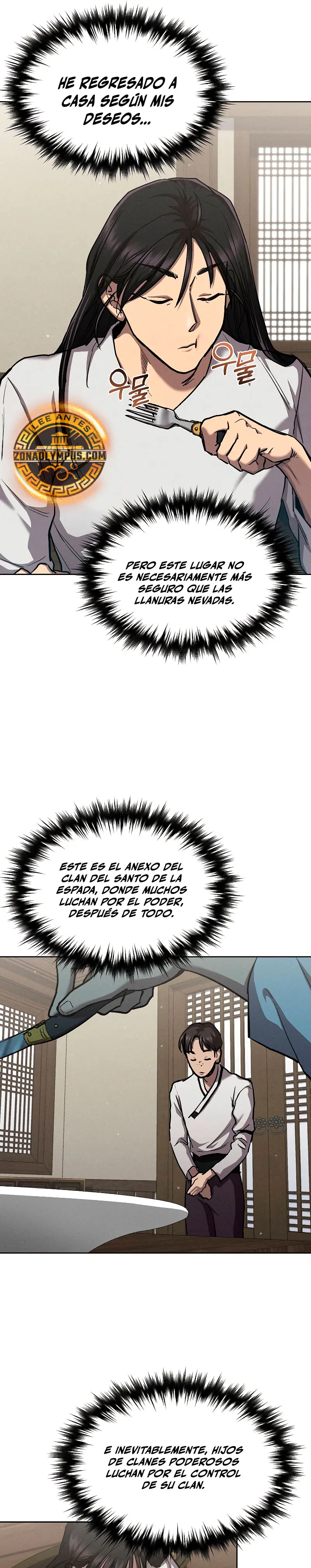 Me convertí en el sucesor del dios marcial capítulo 5 página 17