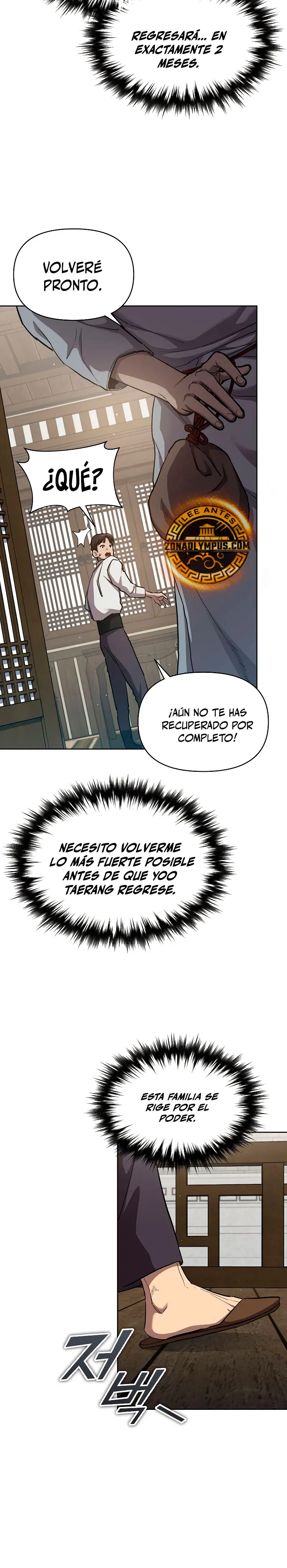 Me convertí en el sucesor del dios marcial capítulo 5 página 25