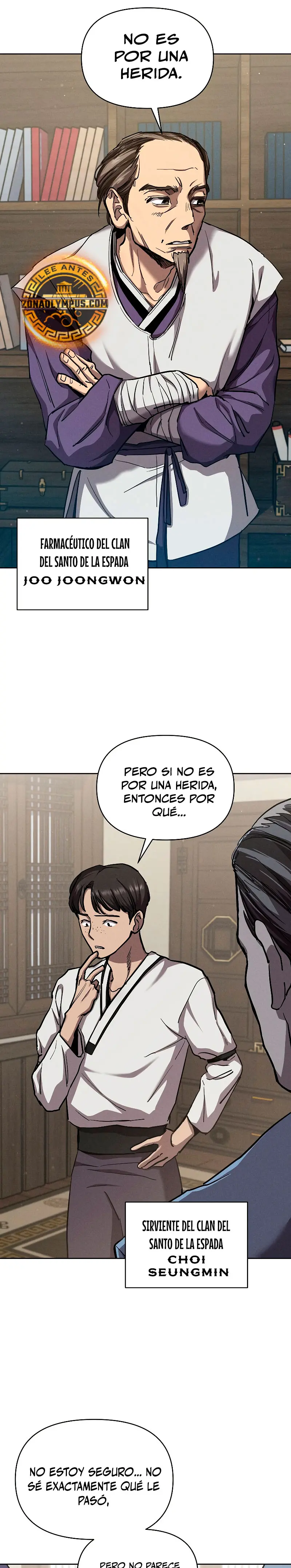 Me convertí en el sucesor del dios marcial capítulo 5 página 5