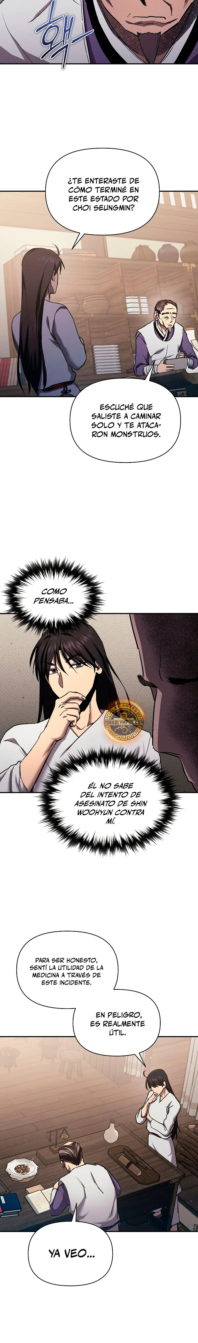 Me convertí en el sucesor del dios marcial capítulo 6 página 12
