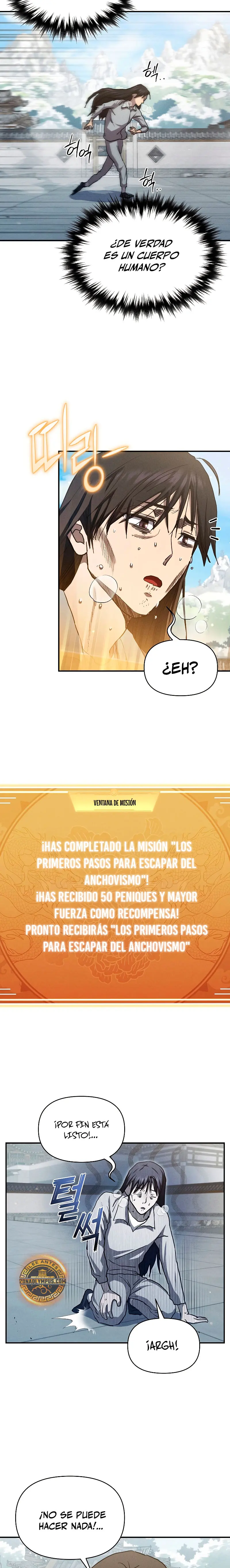 Me convertí en el sucesor del dios marcial capítulo 6 página 25