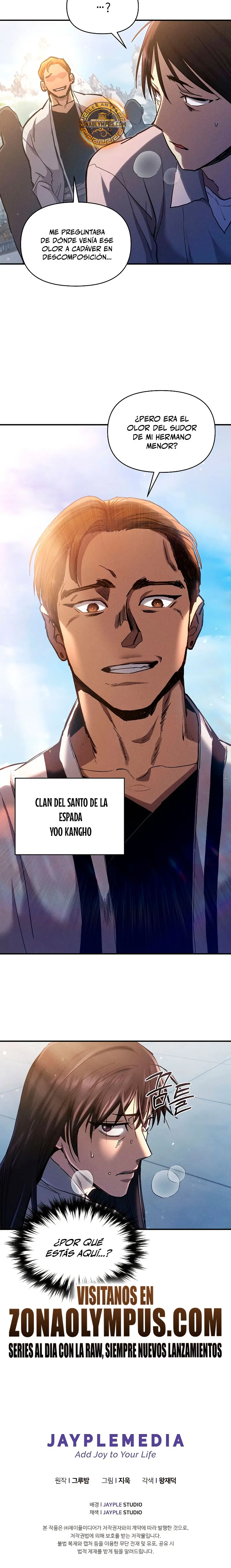 Me convertí en el sucesor del dios marcial capítulo 6 página 27