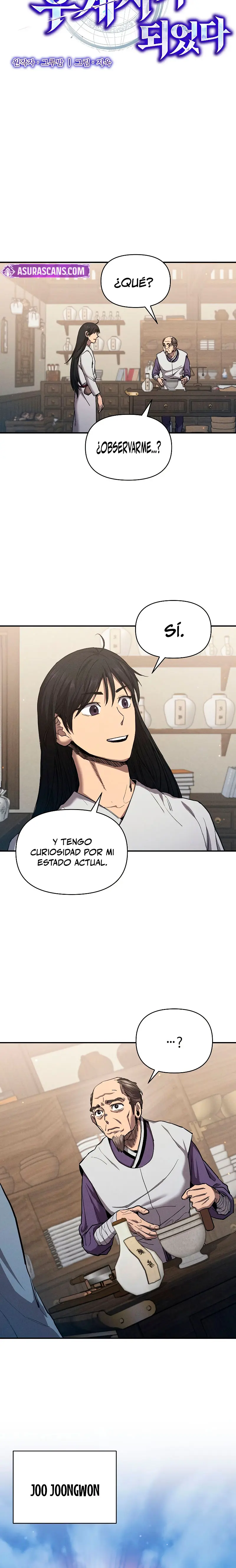 Me convertí en el sucesor del dios marcial capítulo 6 página 4