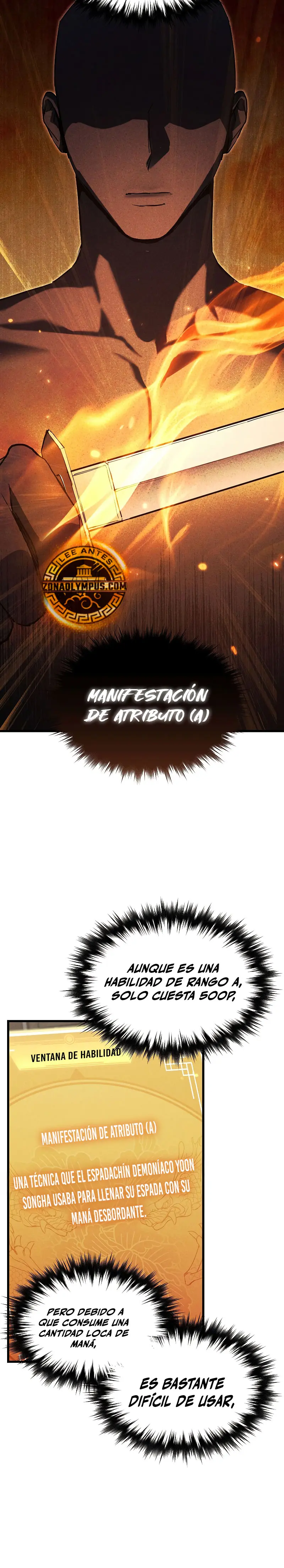 Me convertí en el sucesor del dios marcial capítulo 7 página 13