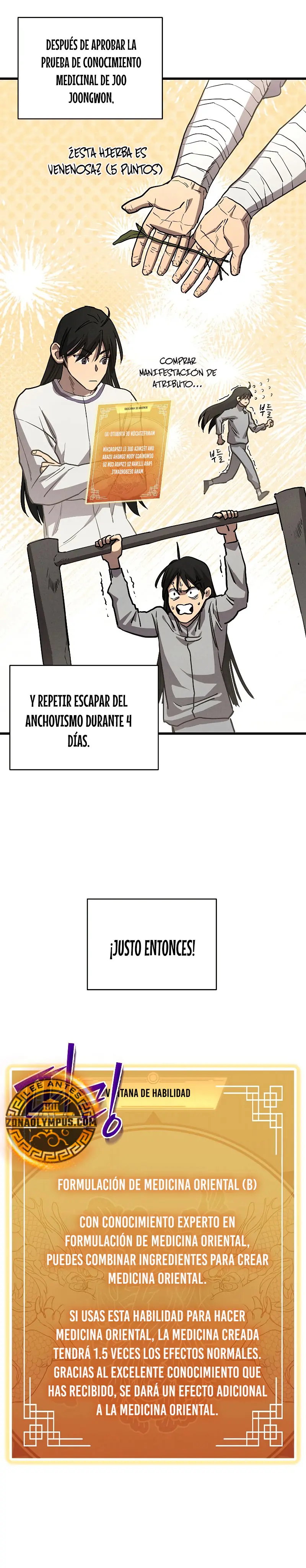 Me convertí en el sucesor del dios marcial capítulo 7 página 18