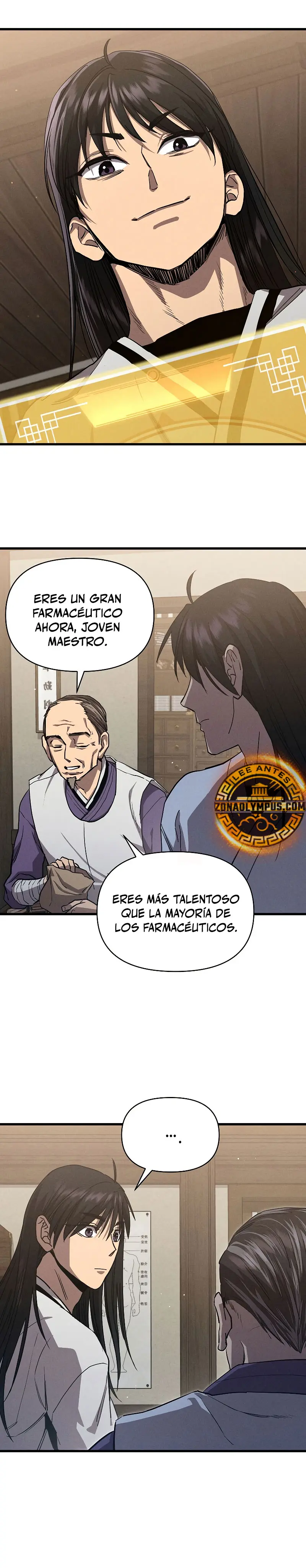 Me convertí en el sucesor del dios marcial capítulo 7 página 19