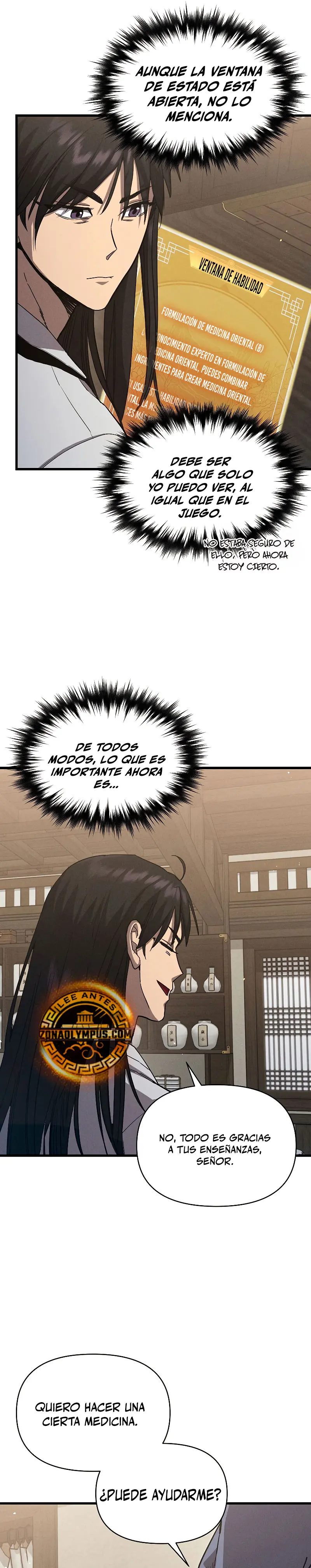 Me convertí en el sucesor del dios marcial capítulo 7 página 20
