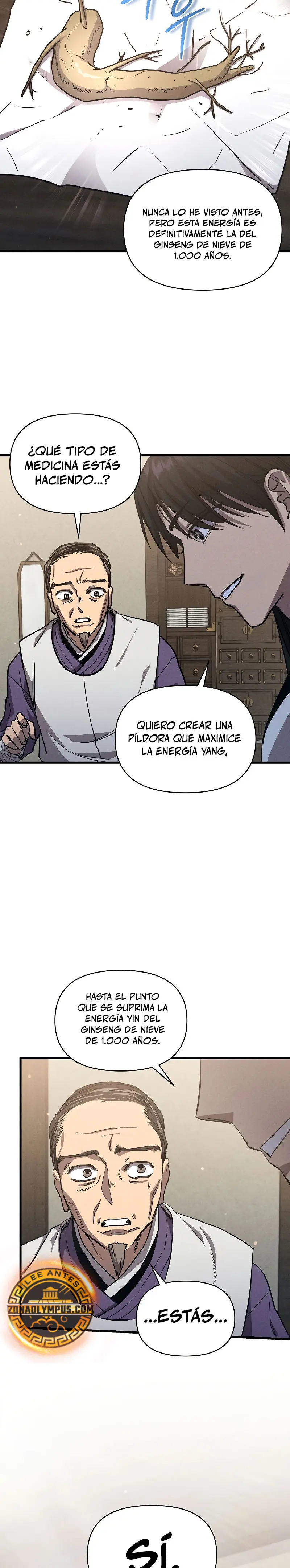 Me convertí en el sucesor del dios marcial capítulo 7 página 24
