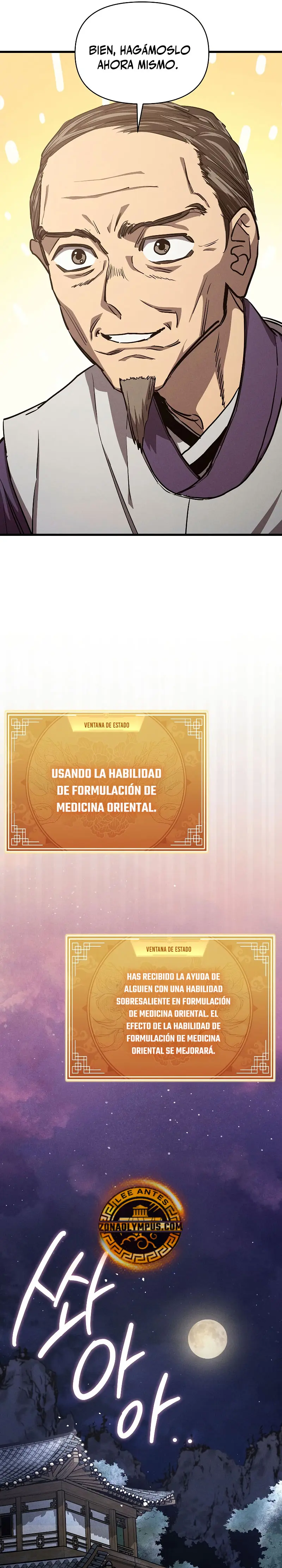 Me convertí en el sucesor del dios marcial capítulo 7 página 26