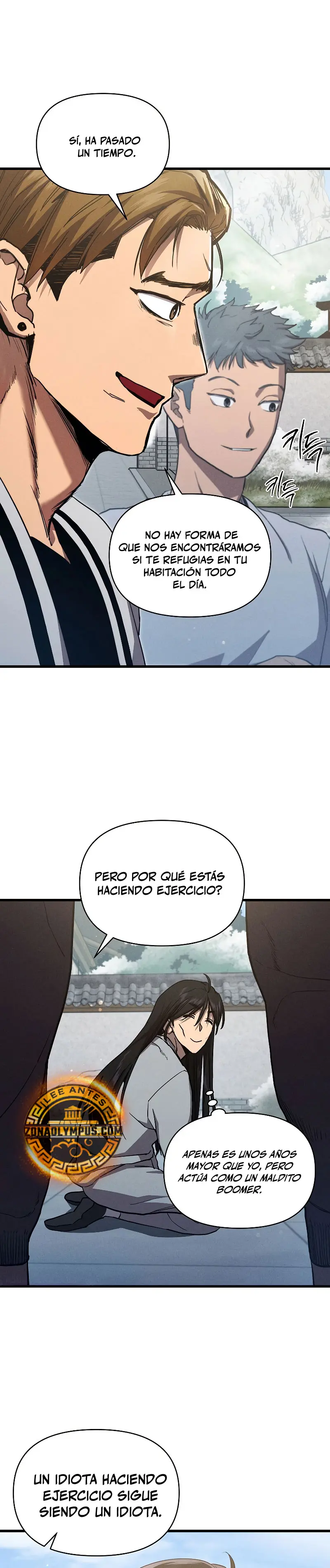 Me convertí en el sucesor del dios marcial capítulo 7 página 3