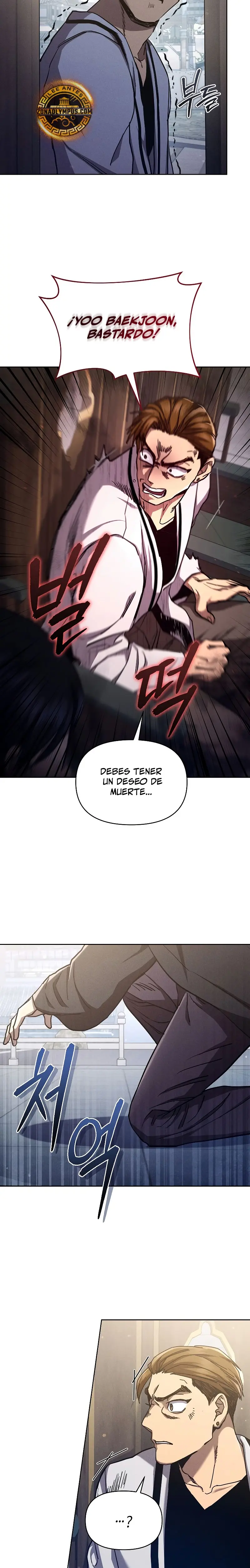 Me convertí en el sucesor del dios marcial capítulo 9 página 11